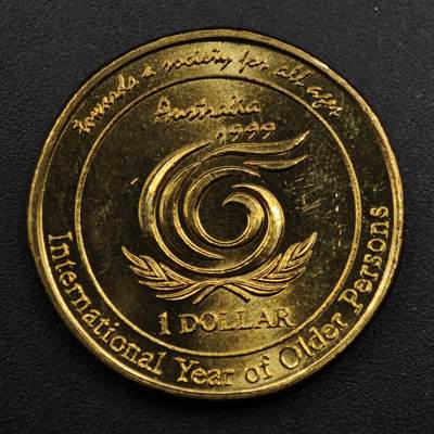 【淘币小摊】限时拍第八百三十五拍  散币批量币场  满百包邮可预留两周  周一统一发货  - 澳大利亚1999年1元纪念币