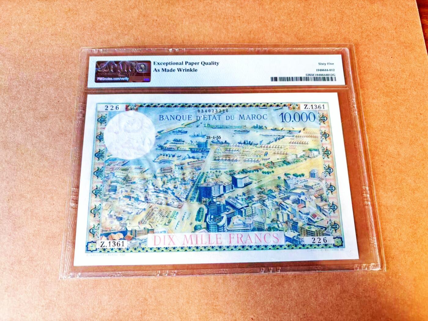 【Blue Auction】世界纸币精拍第766期——18级TOP拍卖/信誉/品质/专业/高效💫