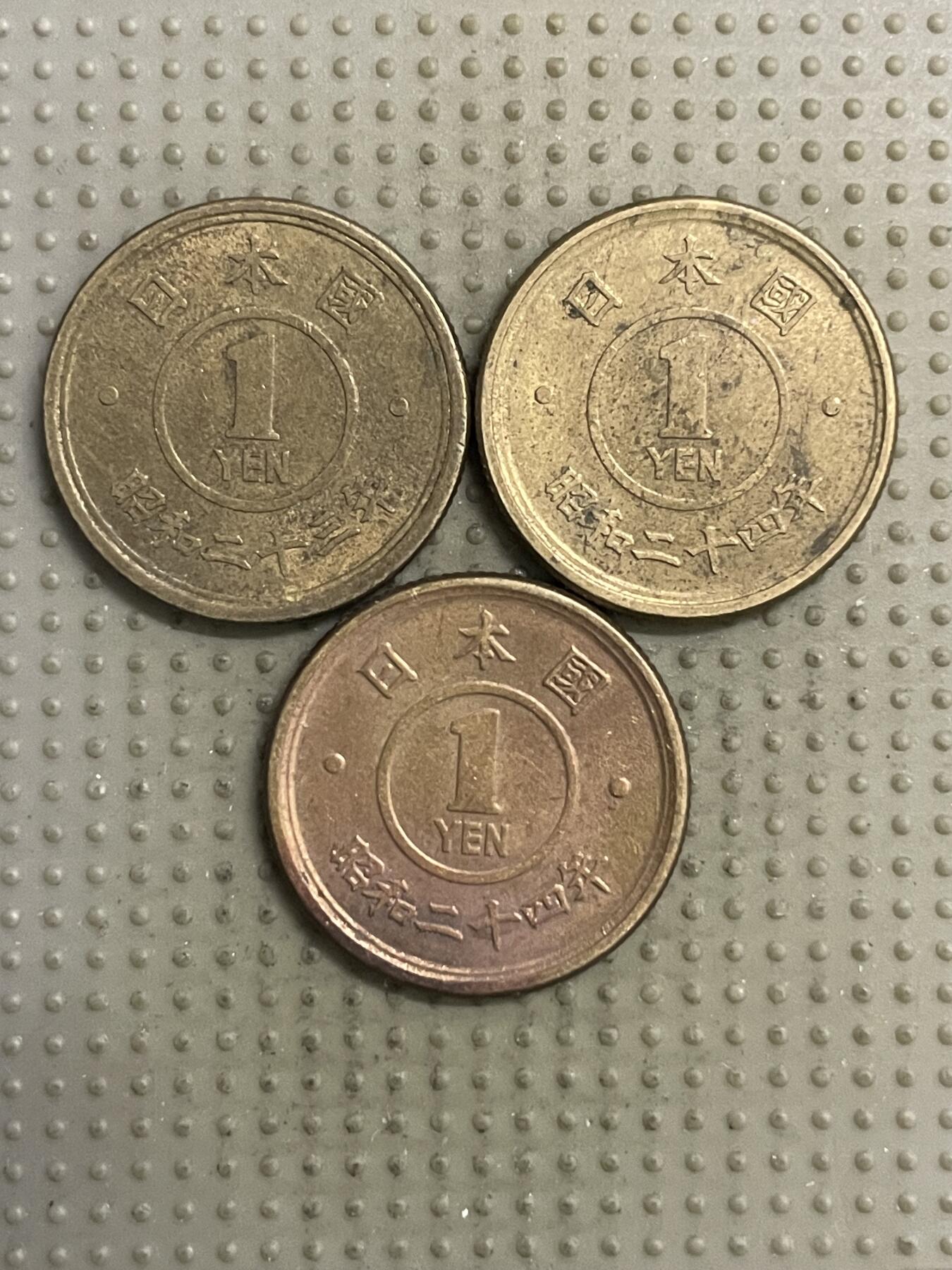 2025年第144场各国散币拍卖（总第144场）