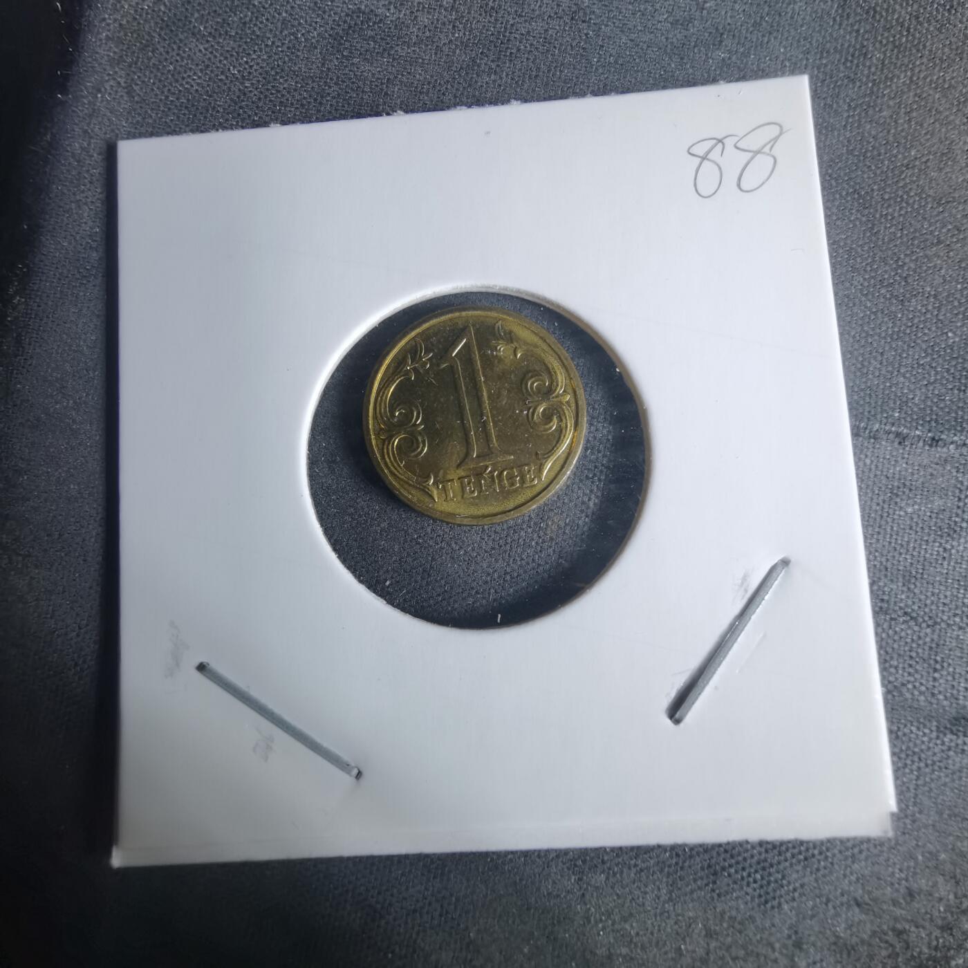 沼泽如烟--第940场