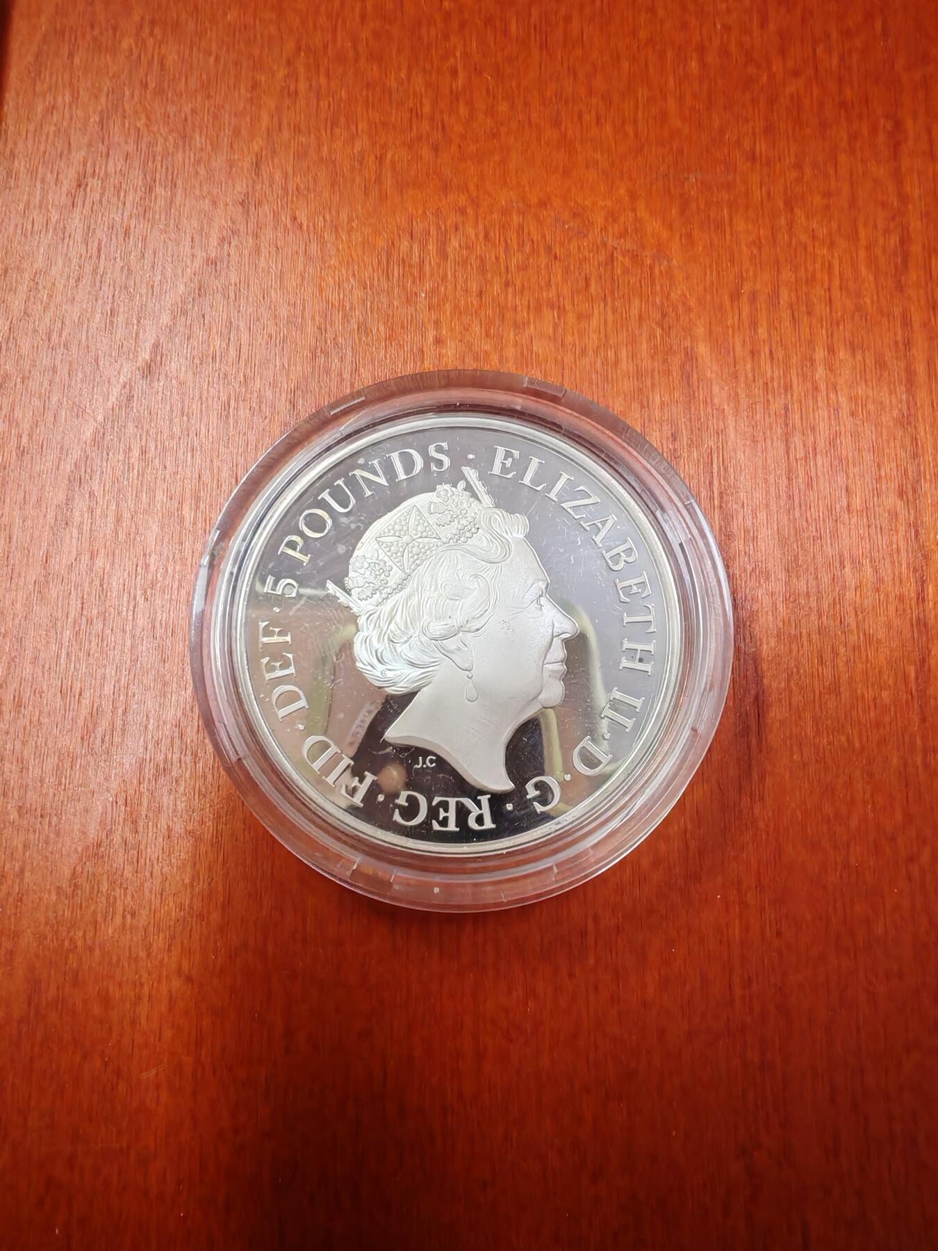 长老汇蛇年精选第八十五场拍卖