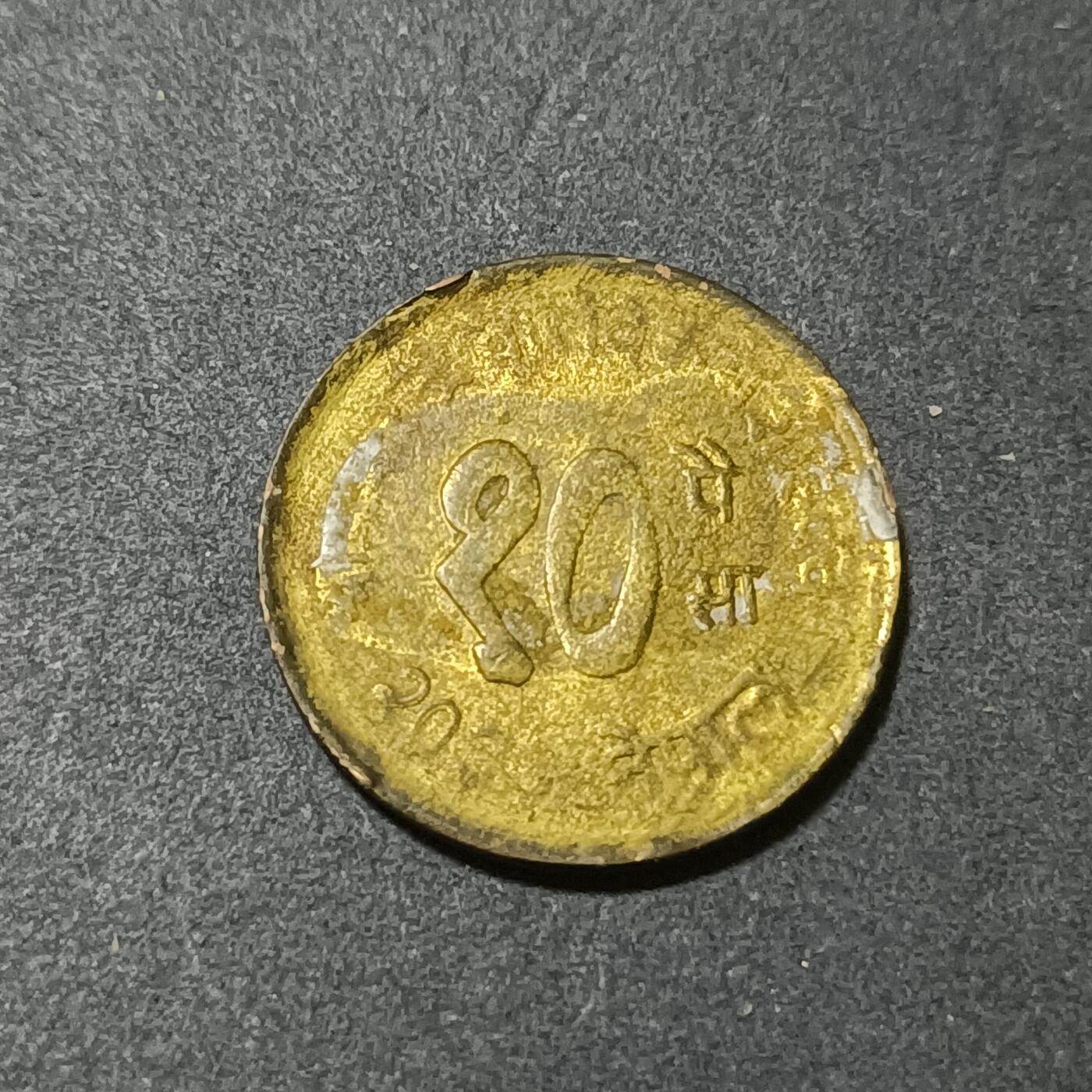 【游宝包邮场】蛇年第101期 世界各国纪念币