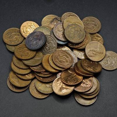 【淘币小摊】限时拍第八百三十五拍  散币批量币场  满百包邮可预留两周  周一统一发货  - 新西兰2分铜币53枚