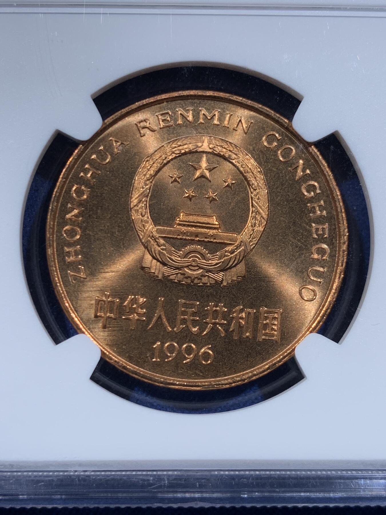 《竞宝斋》第449场 周日，周一，周二  3场连拍 （全场包邮，欢迎送拍）