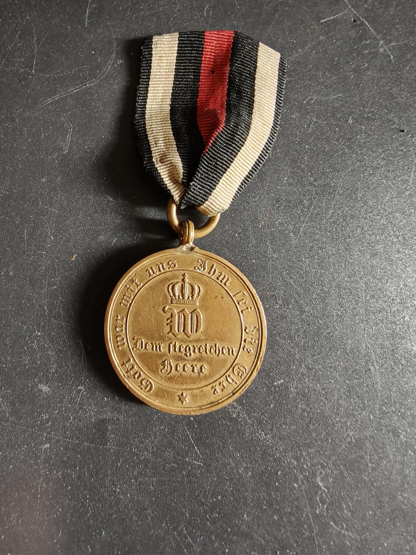 老王徽章第171期