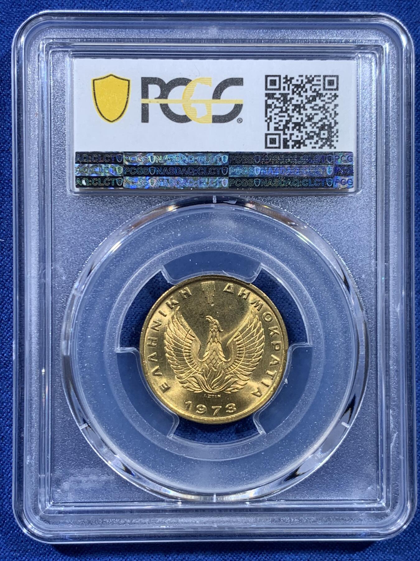 《竞宝斋》第449场 周日，周一，周二  3场连拍 （全场包邮，欢迎送拍）