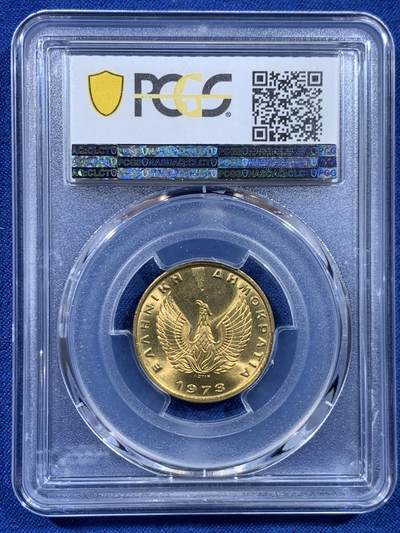 《竞宝斋》第449场 周日，周一，周二  3场连拍 （全场包邮，欢迎送拍） PCGS MS68 希腊 1973年 2Dr 猫头鹰 铜币 季军分 高分较少