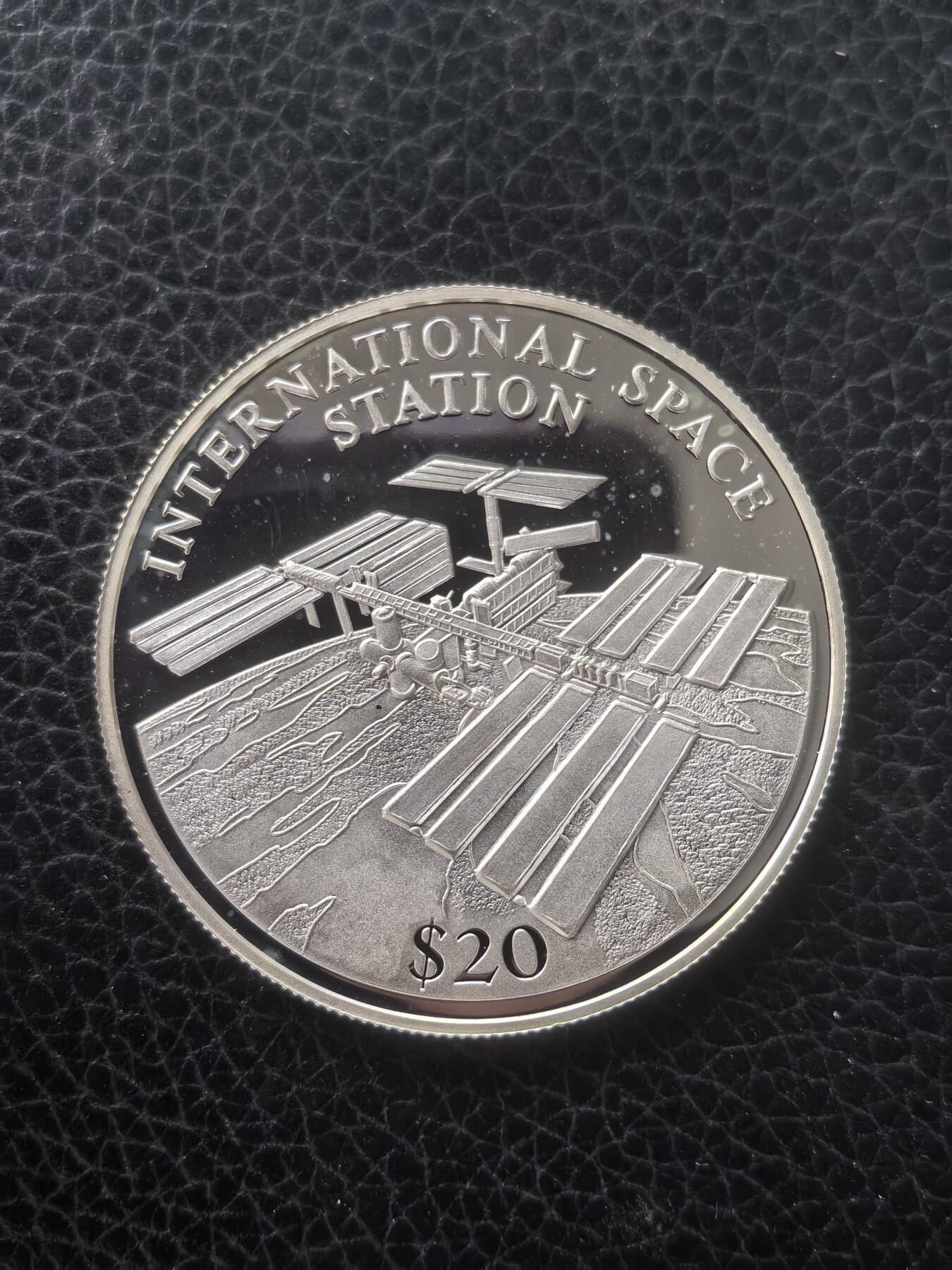 道一币馆币章第一百六十一场