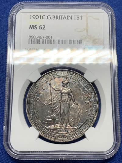 《竞宝斋》第449场 周日，周一，周二  3场连拍 （全场包邮，欢迎送拍） - NGC MS62 英国 1901 C 站洋 银币 C厂品种少见 极其漂亮五彩黑包浆 打制精美 不可错过的藏品