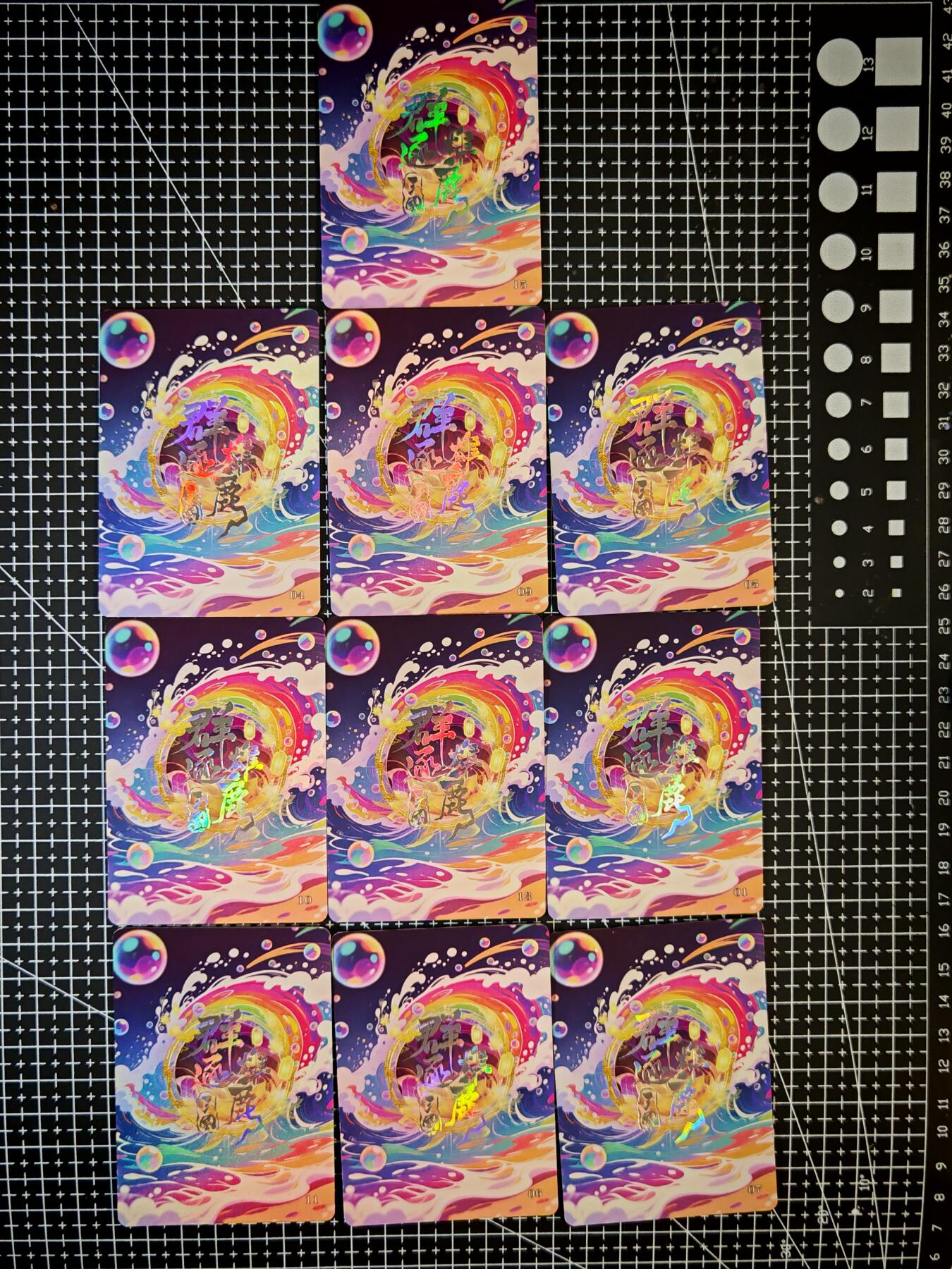 琦卡当当铺～第26期★★各种小漏~支持寄存★★~【9点40结束】扫码加群抽[包邮券]~ 群雄逐鹿-彩闪-10张