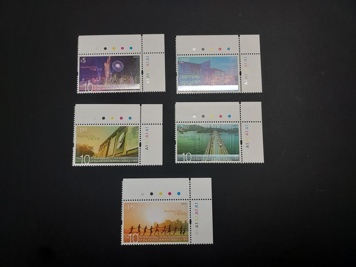 博彦收藏    12月29日 8点 邮票专场 全场包邮