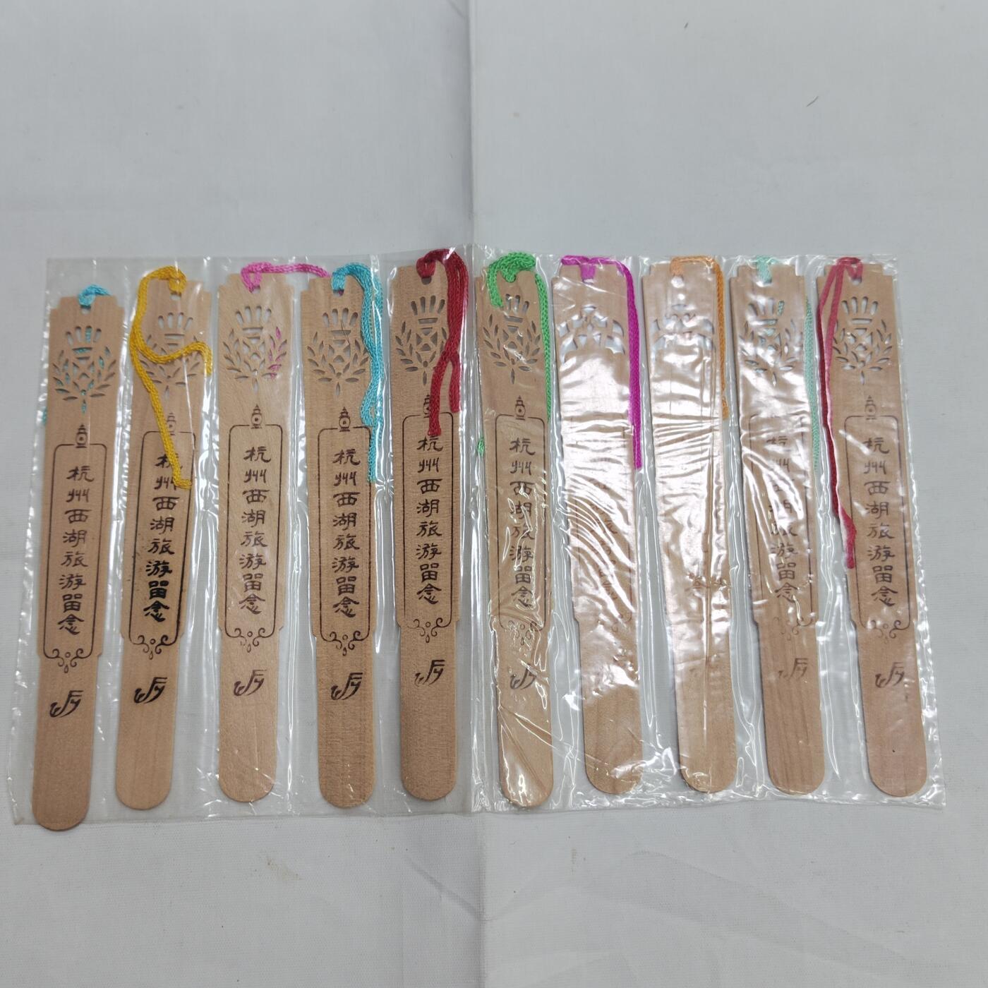 PCAI钱币  22-671  钱币小专场 书签