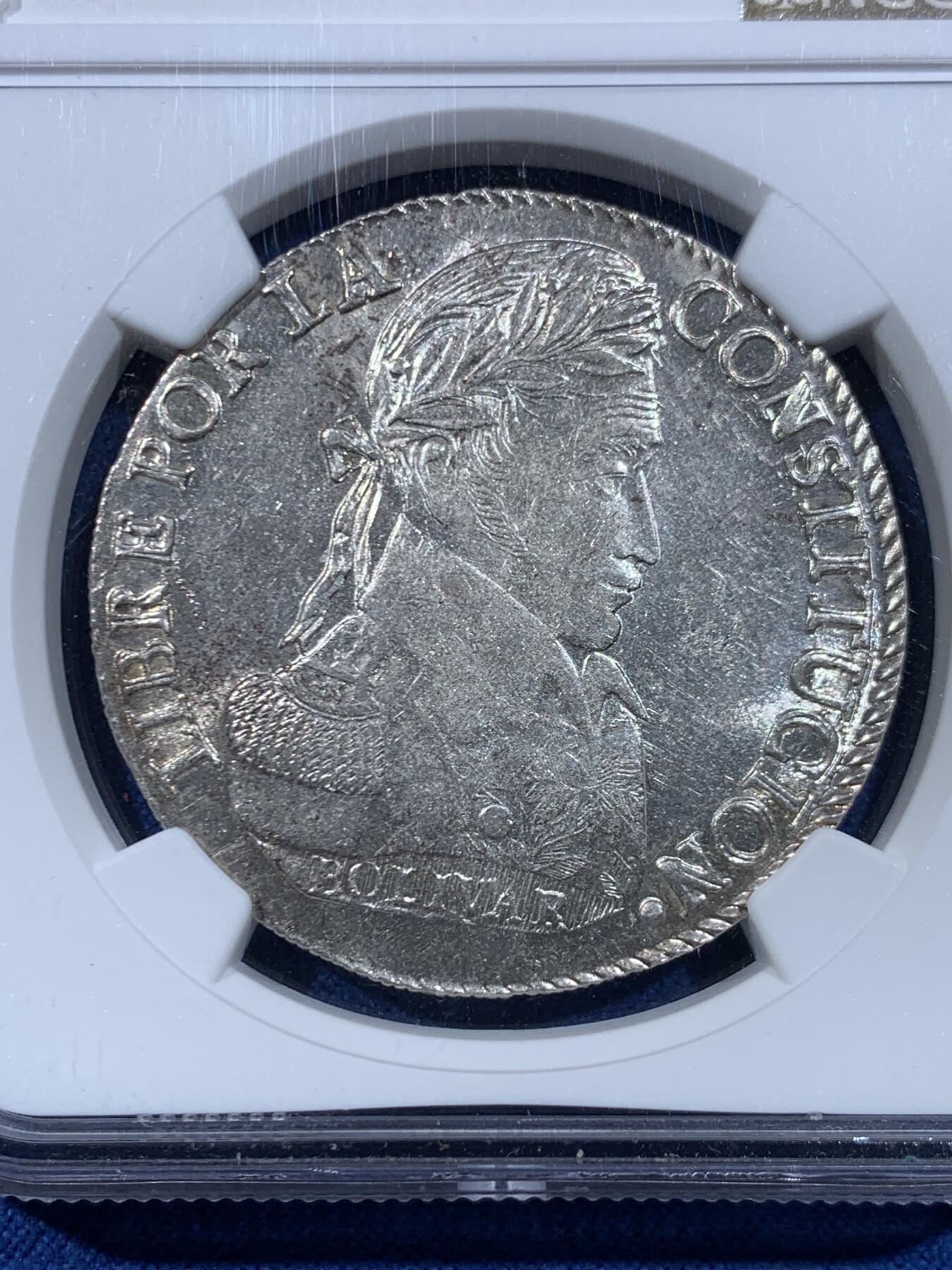 《竞宝斋》第449场 周日，周一，周二  3场连拍 （全场包邮，欢迎送拍）