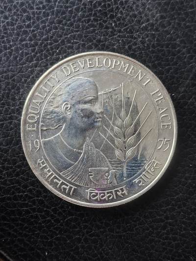 道一币馆币章第一百六十一场 - 印度1975年世界妇女日50卢比纪念银币  34.7g 500S 67000