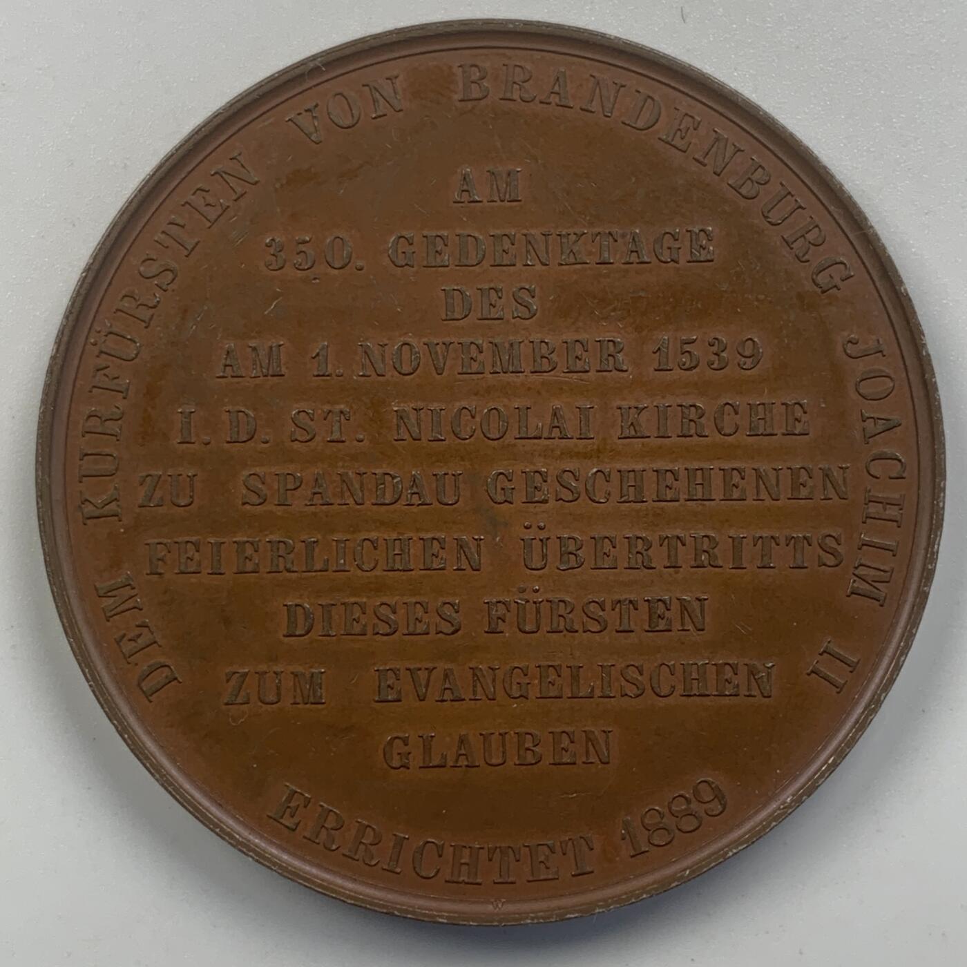 掌中浮雕-藏着的欧洲第047场 1889年勃兰登堡选帝侯约阿希姆二世皈依新教350周年纪念碑铜章，51mm