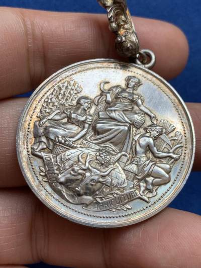 《竞宝斋》第449场 周日，周一，周二  3场连拍 （全场包邮，欢迎送拍） 马勒伊苏尔农业博览会纪念章 带环重约25克 40.5mm