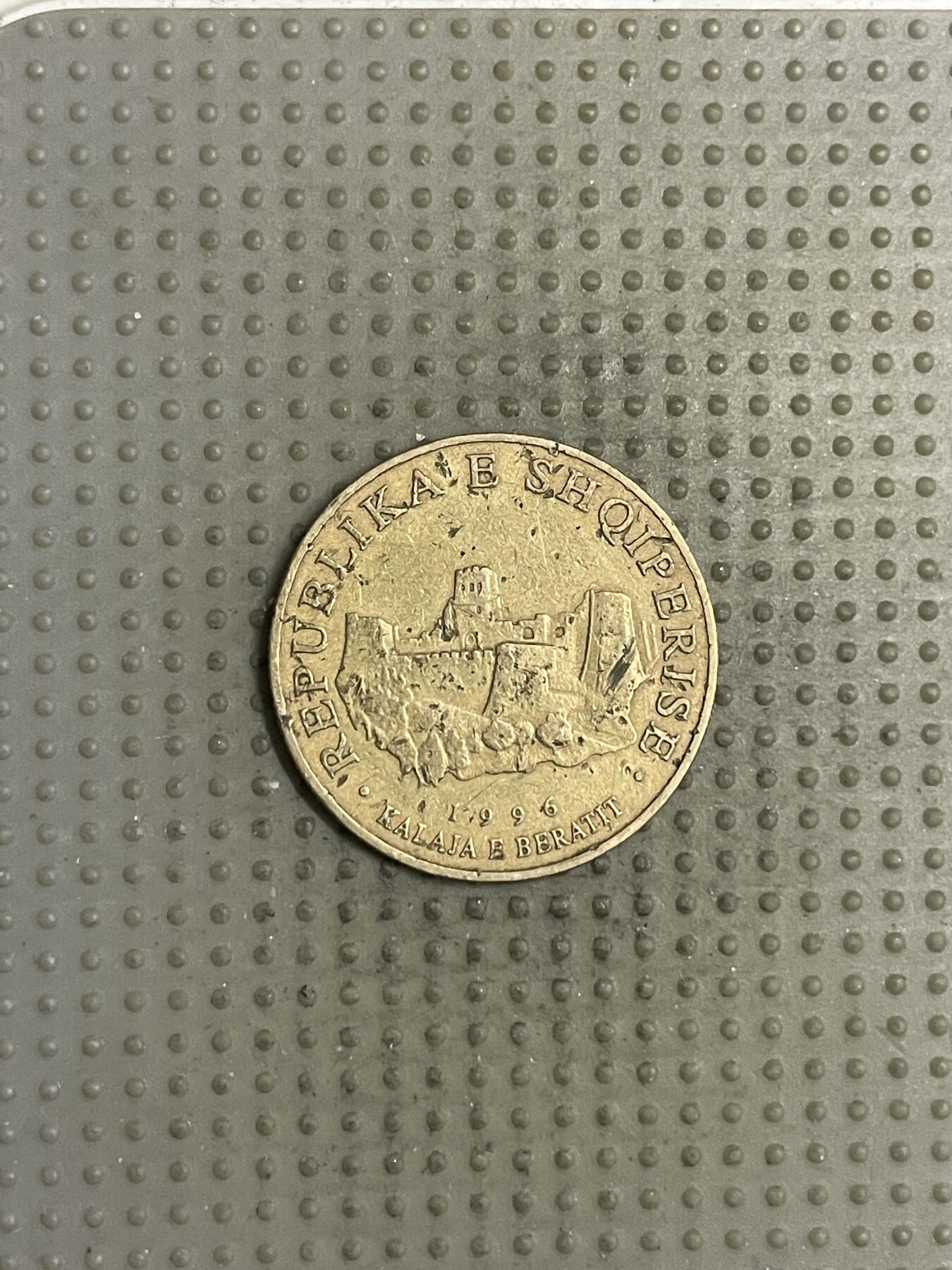 2025年第145场各国散币拍卖（总第145场） 阿尔巴尼亚1996年10列克