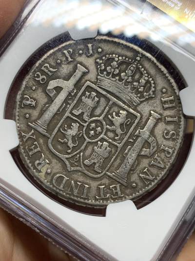 《竞宝斋》第449场 周日，周一，周二  3场连拍 （全场包邮，欢迎送拍） NGC VF35 西属玻利维亚1819年费七8R双柱银币 双面细节到位