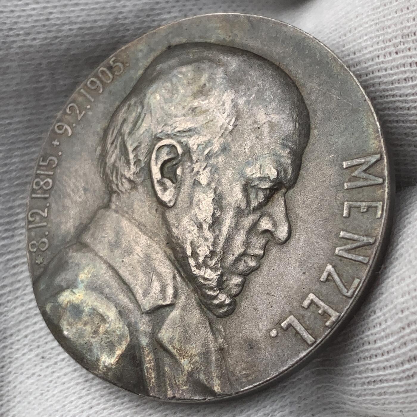 掌中浮雕-藏着的欧洲第047场  1905年德国画家Adolf von Menzel逝世银章，33mm，23.12g