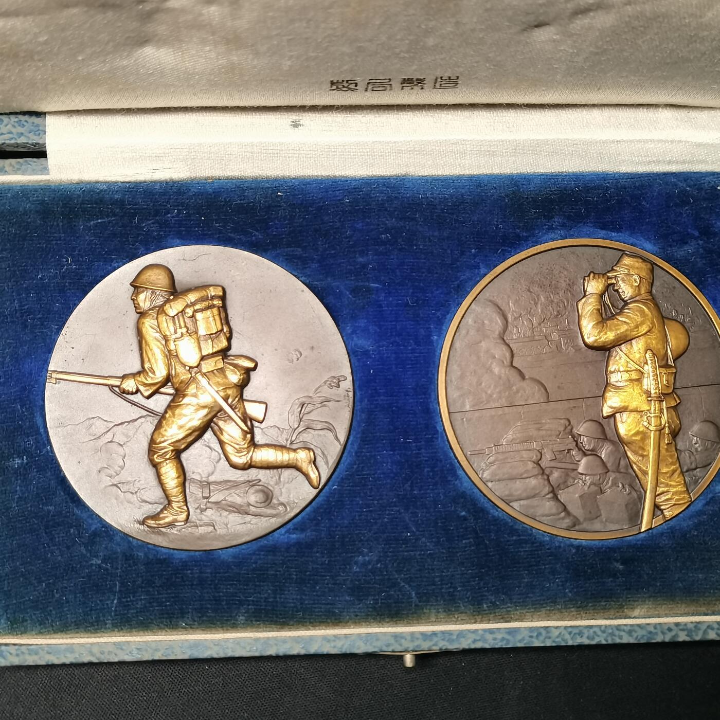 流光霞彩—冬季银元徽章专场