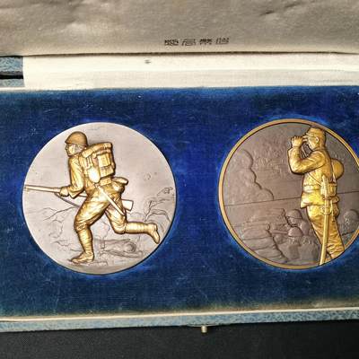 流光霞彩—冬季银元徽章专场 - 日本事变纪念章一对原盒