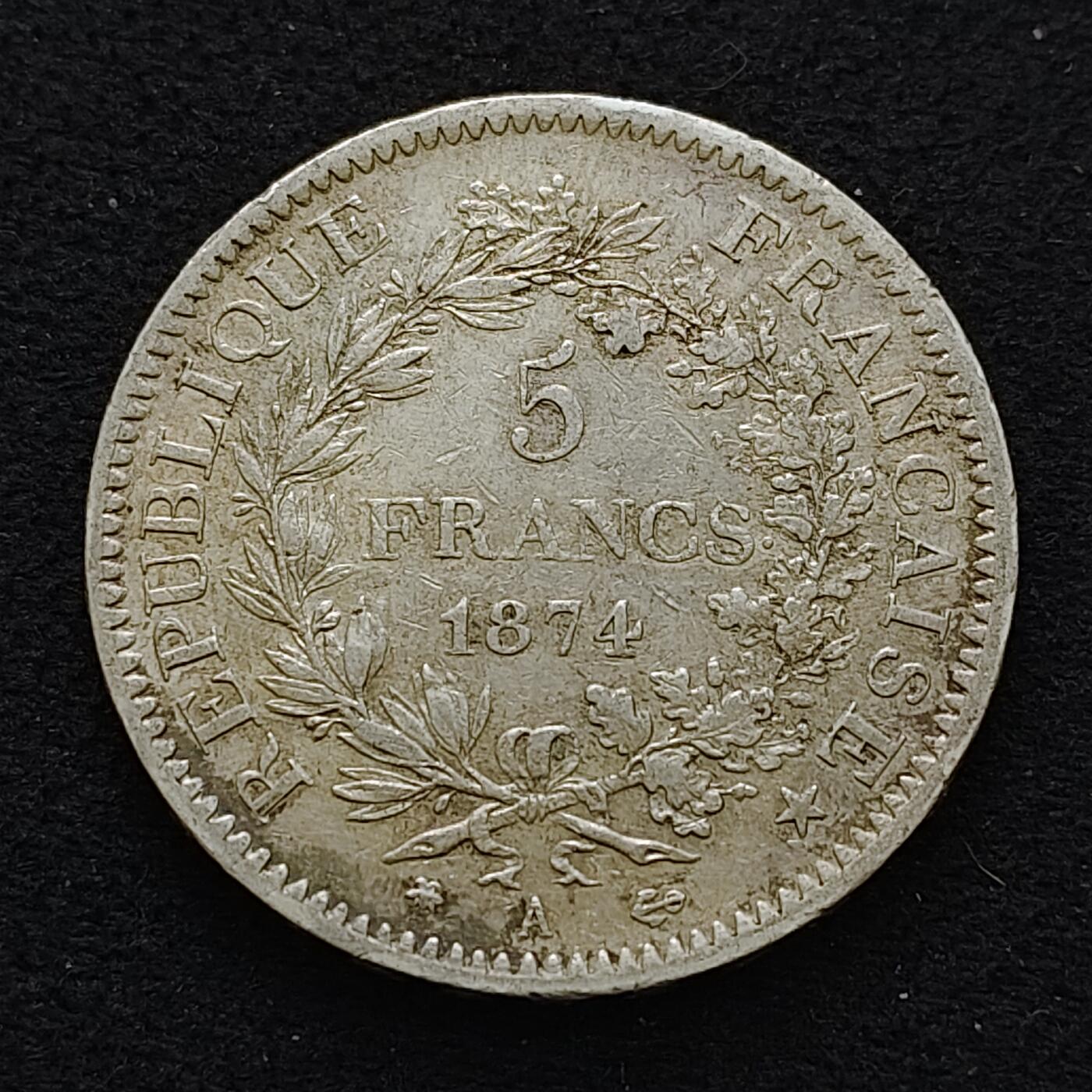 【全场包邮】纯粹捡漏拍489场（免费代拍第26场） 法国1874年A厂5法郎大力神（37毫米25克）银币-A