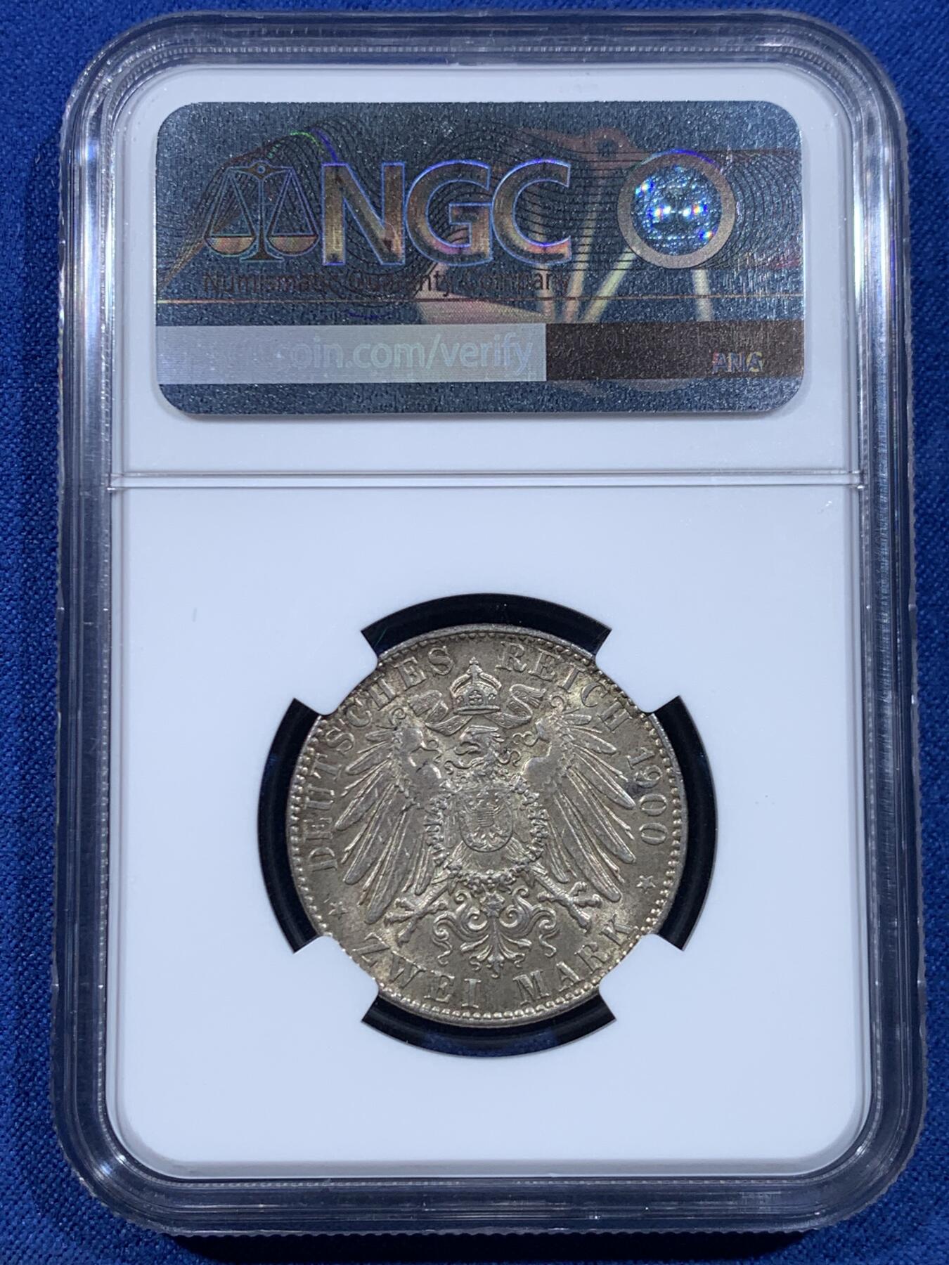 《竞宝斋》第449场 周日，周一，周二  3场连拍 （全场包邮，欢迎送拍）