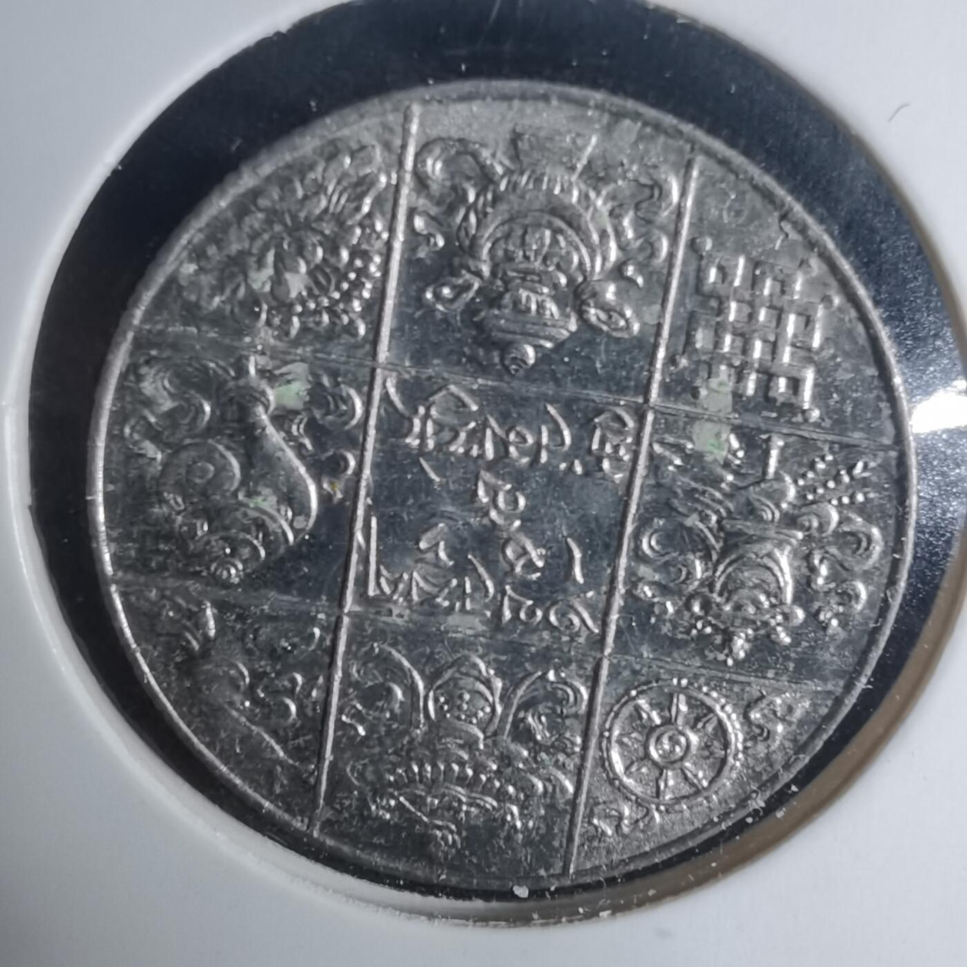 沼泽如烟--第940场