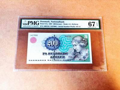 【Blue Auction】世界纸币精拍第766期——18级TOP拍卖/信誉/品质/专业/高效💫 - 【初版 A0首发冠】丹麦 1997年200克朗 PMG67EPQ