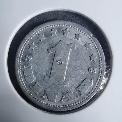 沼泽如烟--第940场 - 南斯拉夫1953年1第纳尔