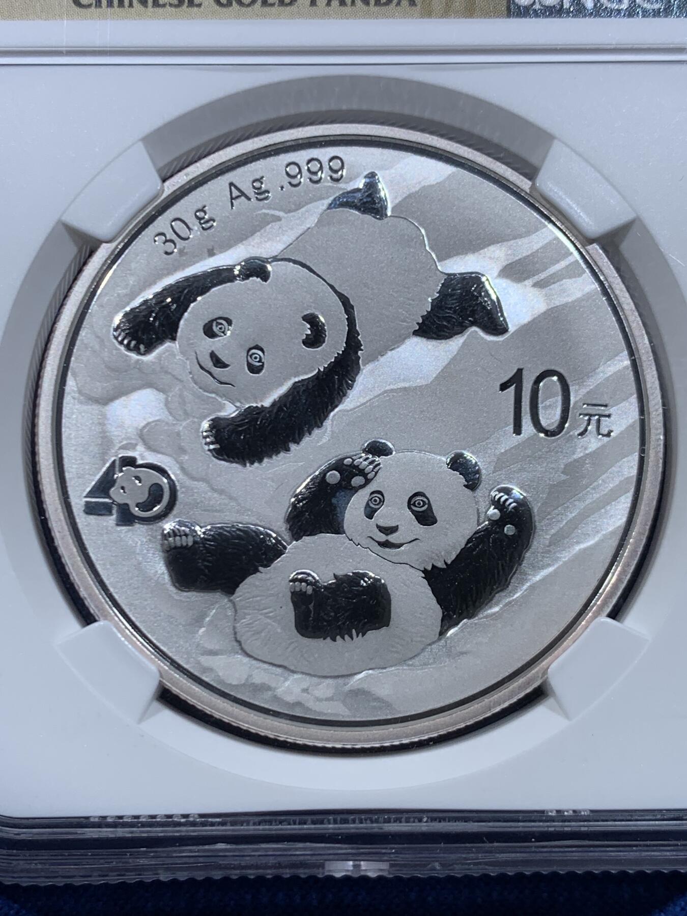 《竞宝斋》第449场 周日，周一，周二  3场连拍 （全场包邮，欢迎送拍）