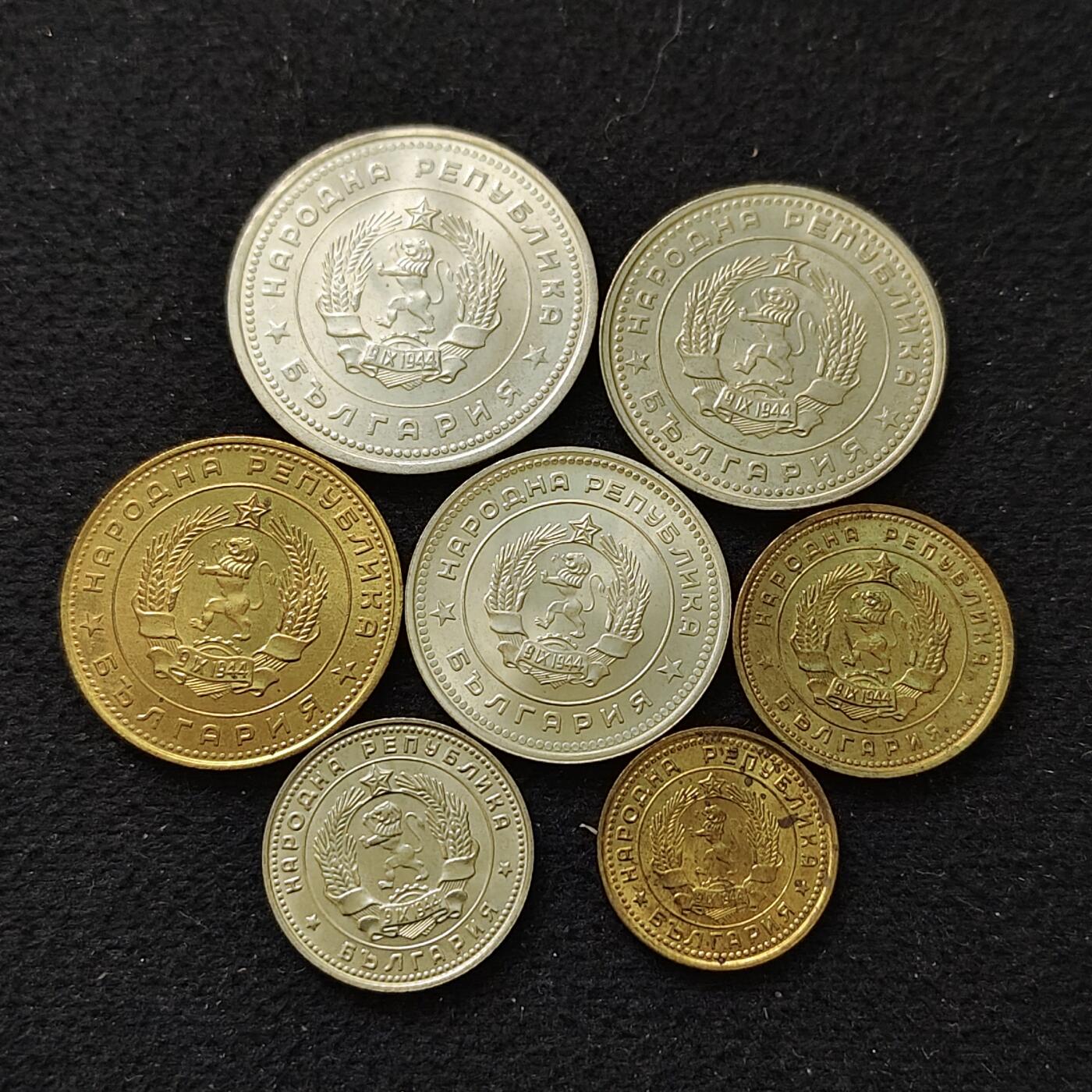 【全场包邮】纯粹捡漏拍488场（免费代拍第25场） 保加利亚1962年7枚套币