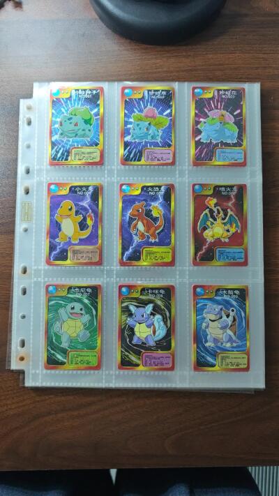 白泽拍卖卡牌手绘专场第30期（白金之夜 跨年大拍）