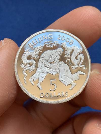 《竞宝斋》第449场 周日，周一，周二  3场连拍 （全场包邮，欢迎送拍） - 利比里亚2005年纪念2008年北京夏季奥运会5元精制小银币 999银 约10克