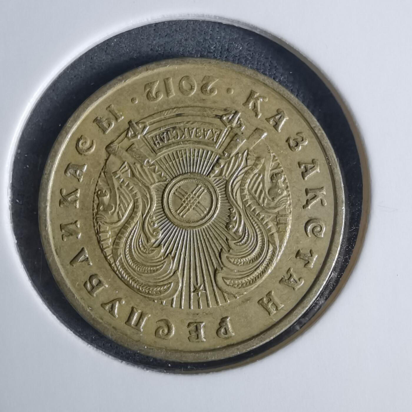 沼泽如烟--第940场