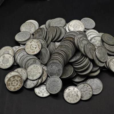 【淘币小摊】限时拍第八百三十五拍  散币批量币场  满百包邮可预留两周  周一统一发货  - 日本十钱铝币190枚