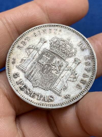 《竞宝斋》第449场 周日，周一，周二  3场连拍 （全场包邮，欢迎送拍） 西班牙1891年阿方索十三世婴儿头双柱5比塞塔银币 细节保存非常好 老月牙五彩包浆 可遇不可求