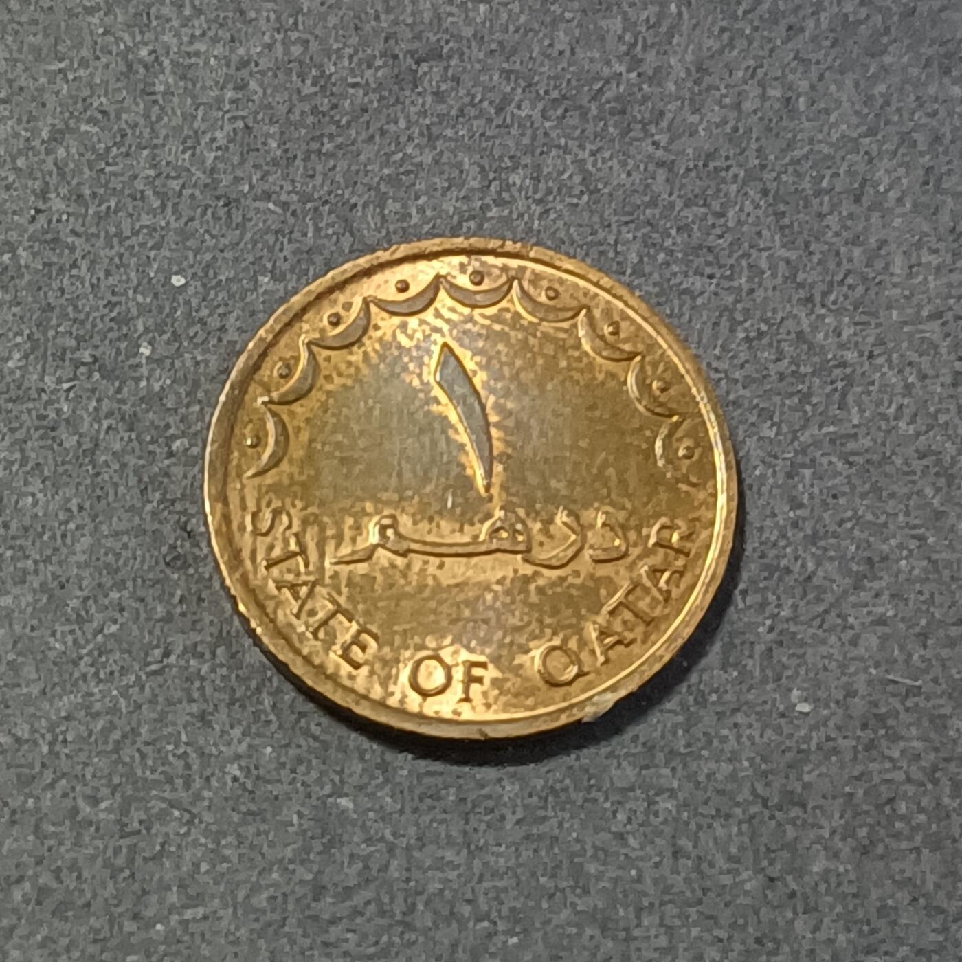 【游宝包邮场】蛇年第101期 世界各国纪念币 卡塔尔-1费尔 1973年 面额少见