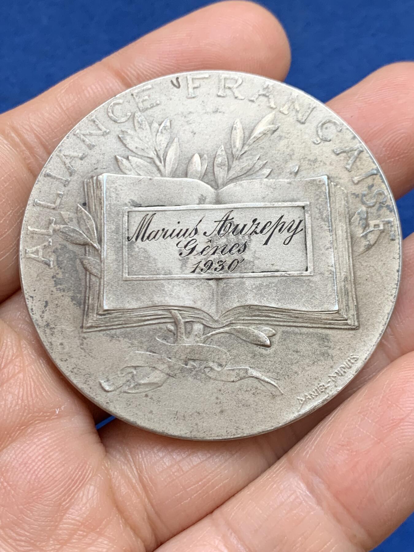 《竞宝斋》第449场 周日，周一，周二  3场连拍 （全场包邮，欢迎送拍）