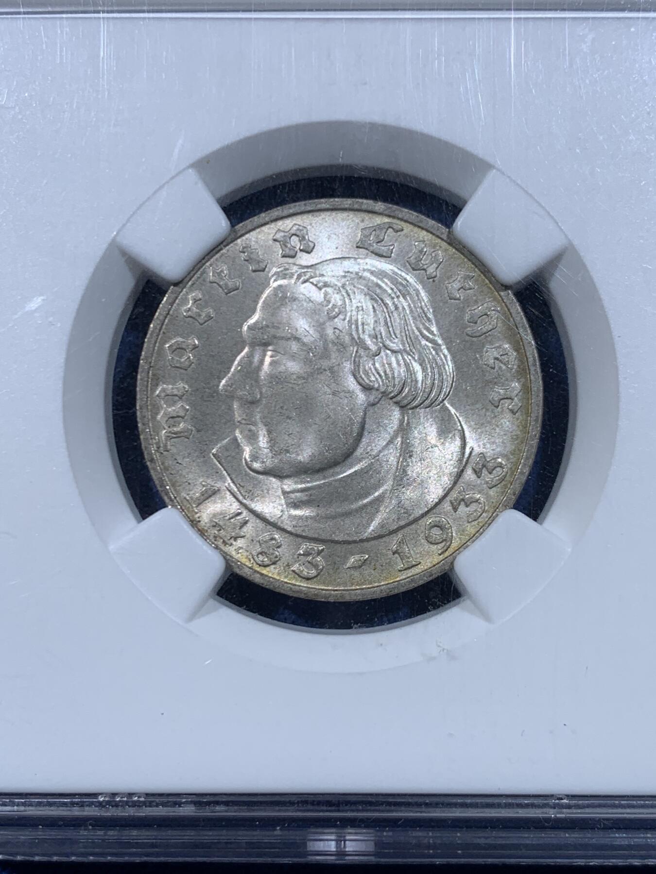 《竞宝斋》第449场 周日，周一，周二  3场连拍 （全场包邮，欢迎送拍）