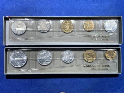 《竞宝斋》第449场 周日，周一，周二  3场连拍 （全场包邮，欢迎送拍） 法属留尼汪科摩罗1964年2套10枚装套币 法国造币厂铸造，铝币和黄铜币，年代久远保存不易，本套品相保存不错，细节见图