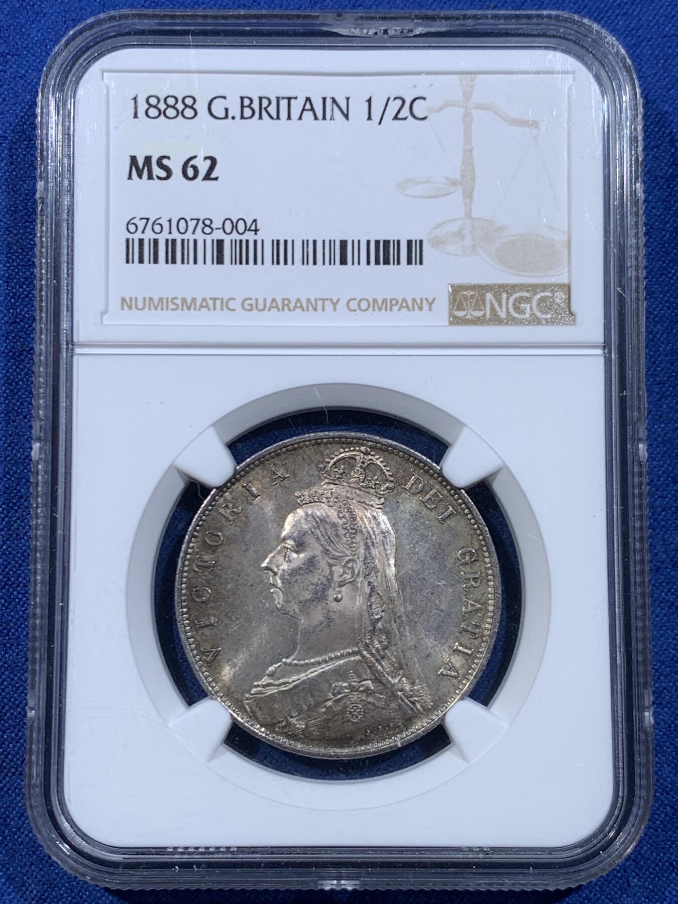 《竞宝斋》第449场 周日，周一，周二  3场连拍 （全场包邮，欢迎送拍）