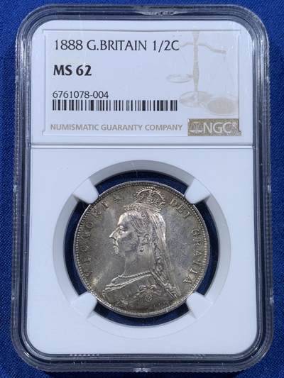 《竞宝斋》第449场 周日，周一，周二  3场连拍 （全场包邮，欢迎送拍） - NGC MS62 英国 1888年 维多利亚女王半克朗，包浆十分优美，少见吉祥年份，收藏一步到位