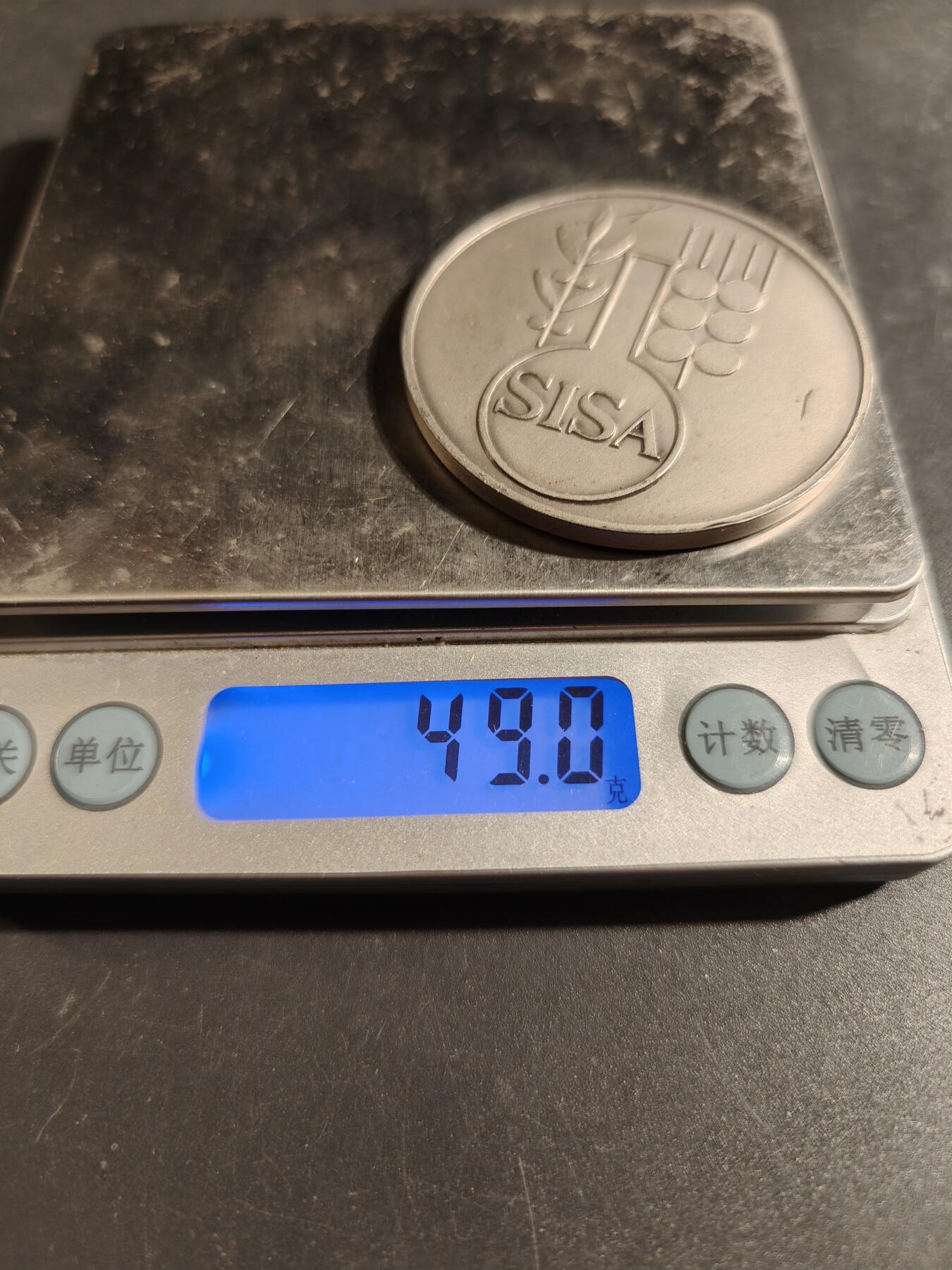 老王徽章第171期