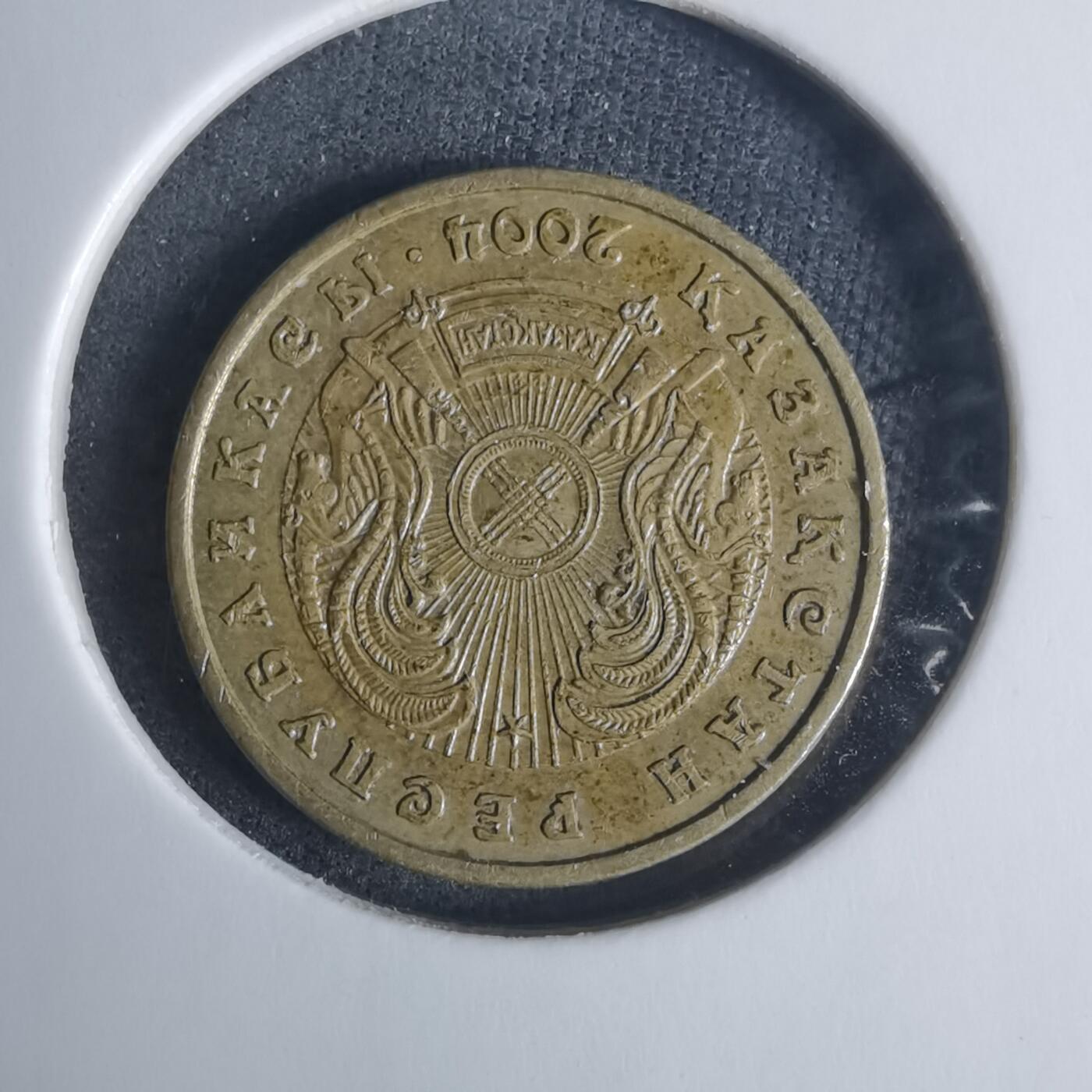 沼泽如烟--第940场