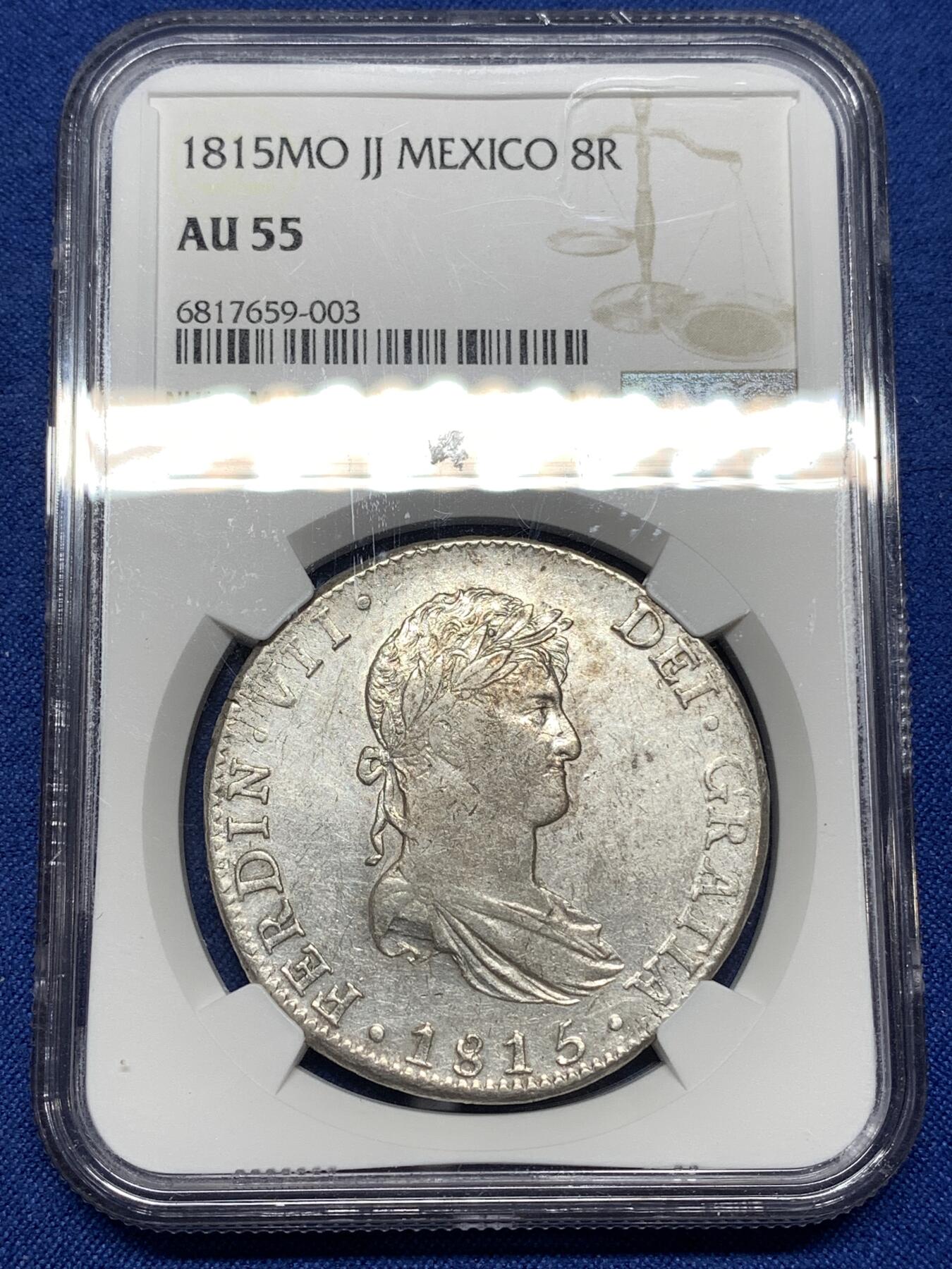 《竞宝斋》第449场 周日，周一，周二  3场连拍 （全场包邮，欢迎送拍）