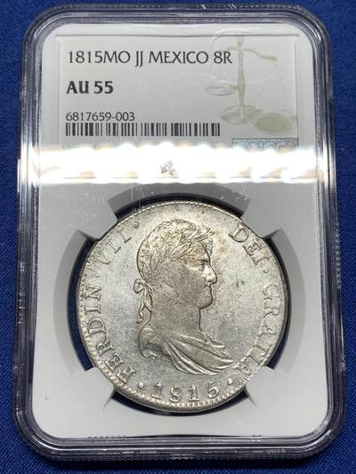 《竞宝斋》第449场 周日，周一，周二  3场连拍 （全场包邮，欢迎送拍） - NGC AU55 西属墨西哥1815年斐迪南七世8里亚尔双柱银币