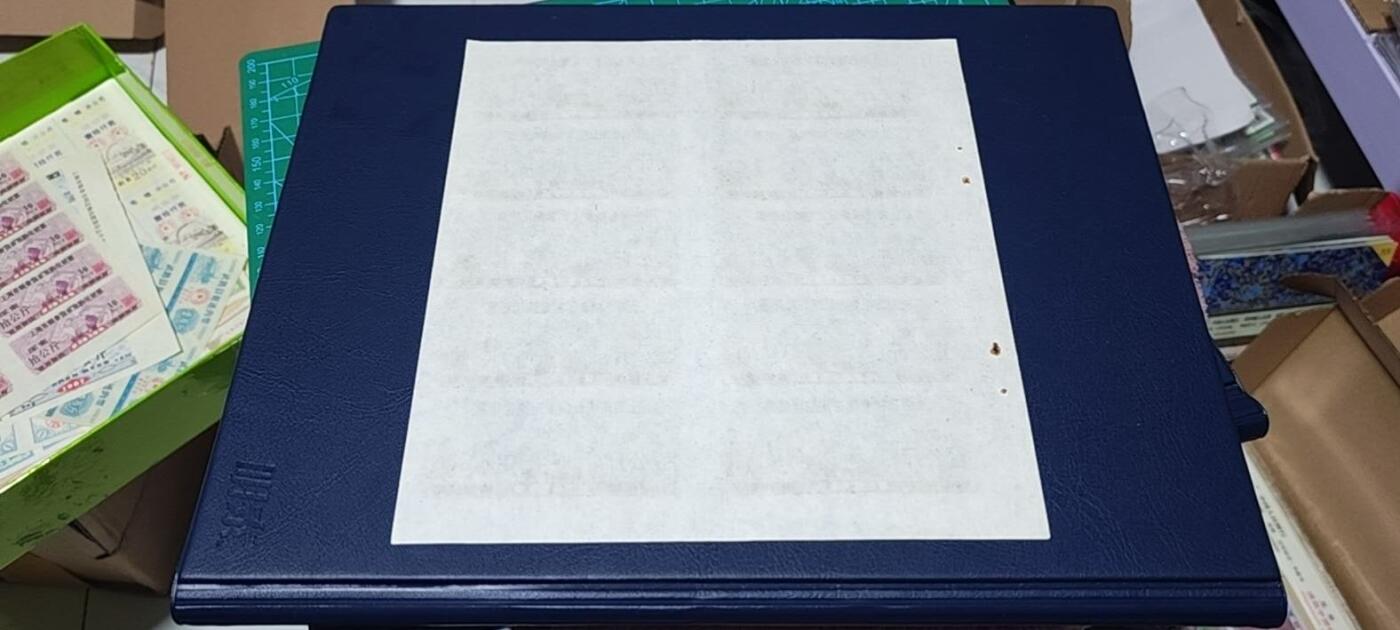 票证拍场，都是整版或者联票