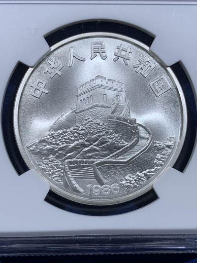 《竞宝斋》第449场 周日，周一，周二  3场连拍 （全场包邮，欢迎送拍） NGC MS69 美国中国皇后号帆船5元纪念银币