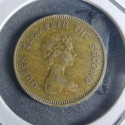 沼泽如烟--第942场 - 香港1978年五毫